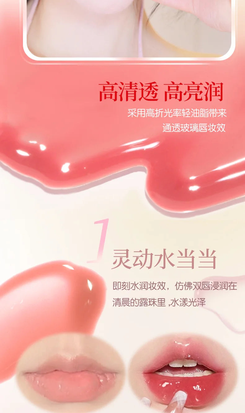 GOGOTALES Big Ice Bucket Lip Serum Lip Gloss Lip Glaze Moisturizing Hydrating Dead Skin Peeling Lip Mirror Lipsticks Cosmetics