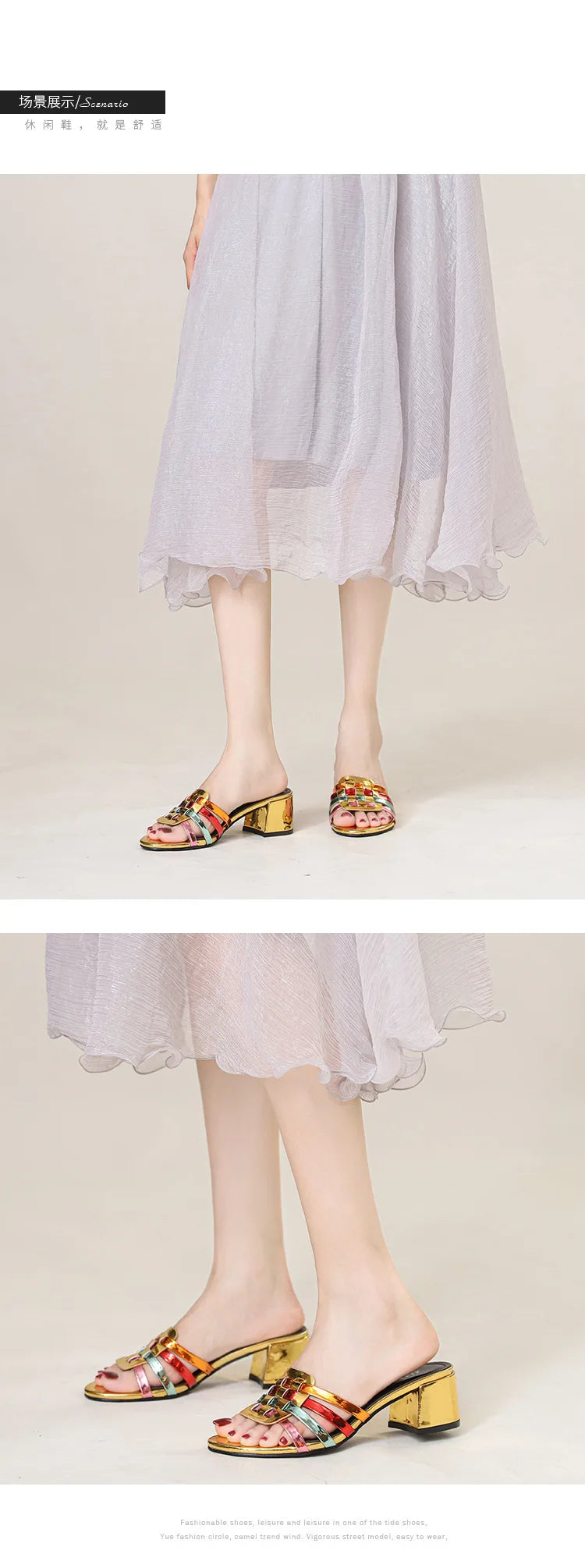 High-end Perforated Women's Flat Sandals with Fashionable Square Heels