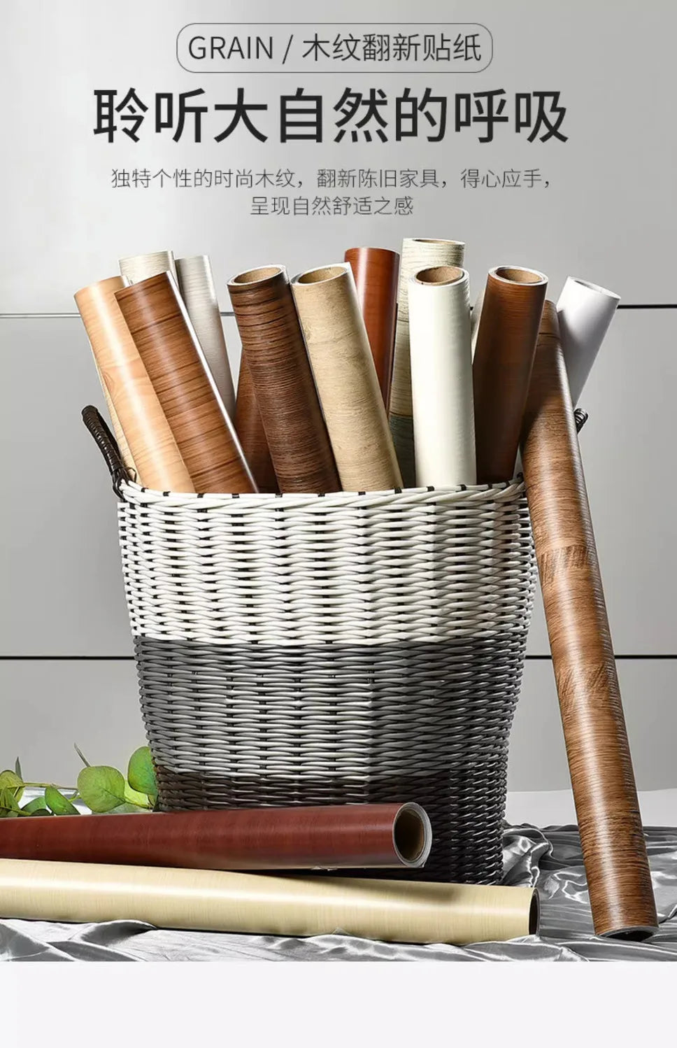 Giấy Dán Tường Vân Gỗ Chống Nước 10m Renovate Nội Thất