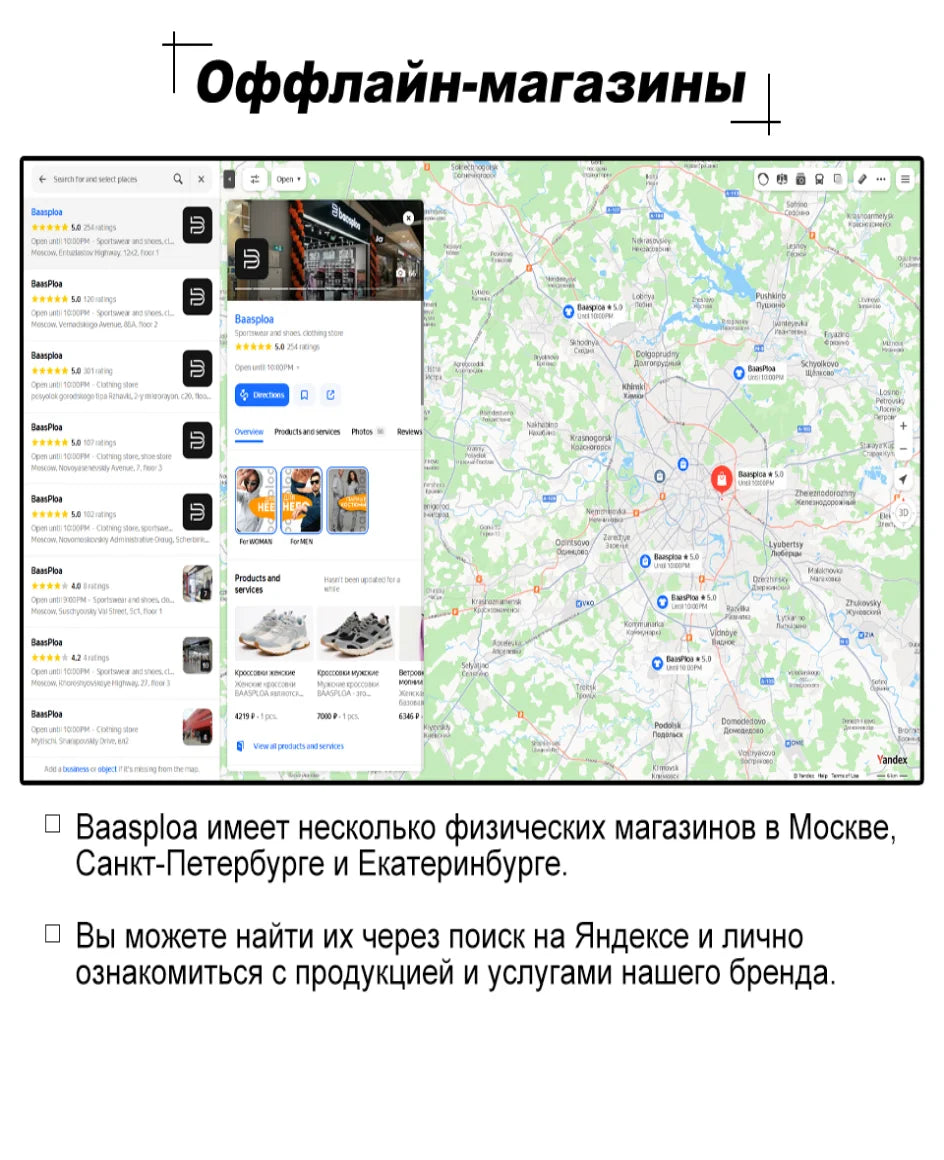 Giày Leo Núi Nam Baasploa Chống Trượt Kháng Nước