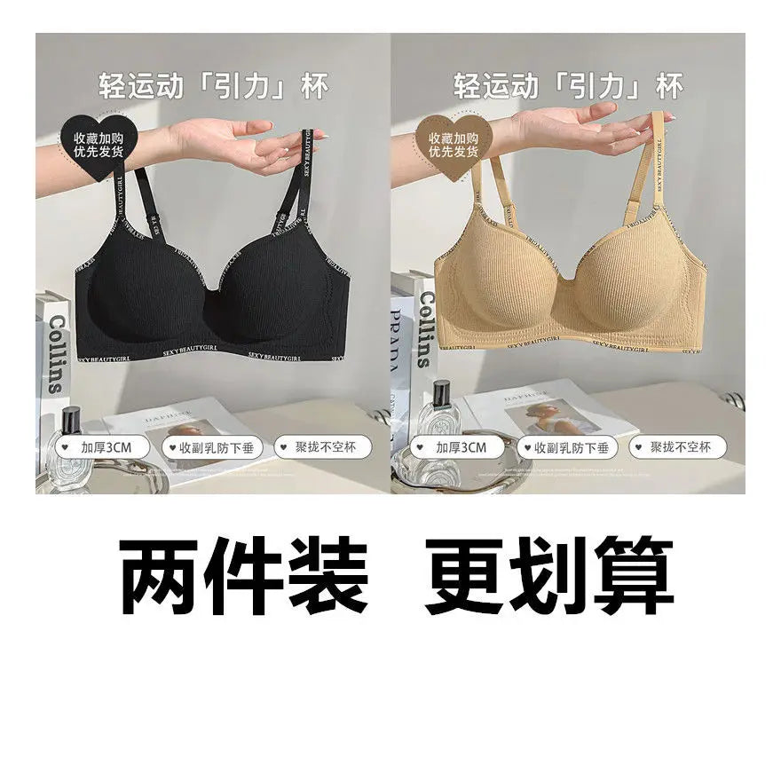6cm Push Up Bra Without Underwire Ultra Thin For Small Breasts