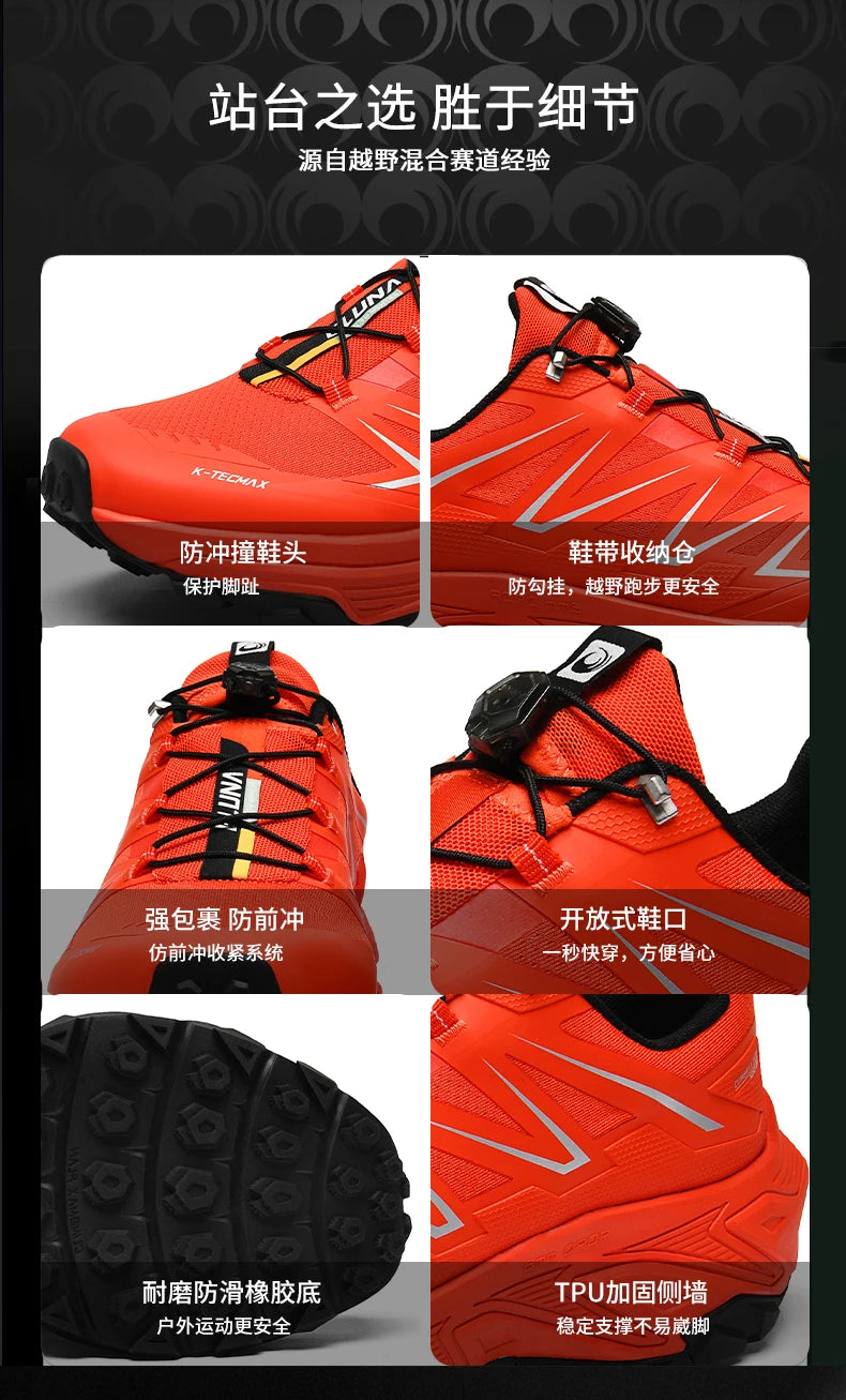 GLUNA 2024 - Lightweight Waterproof Unisex Sports Shoes