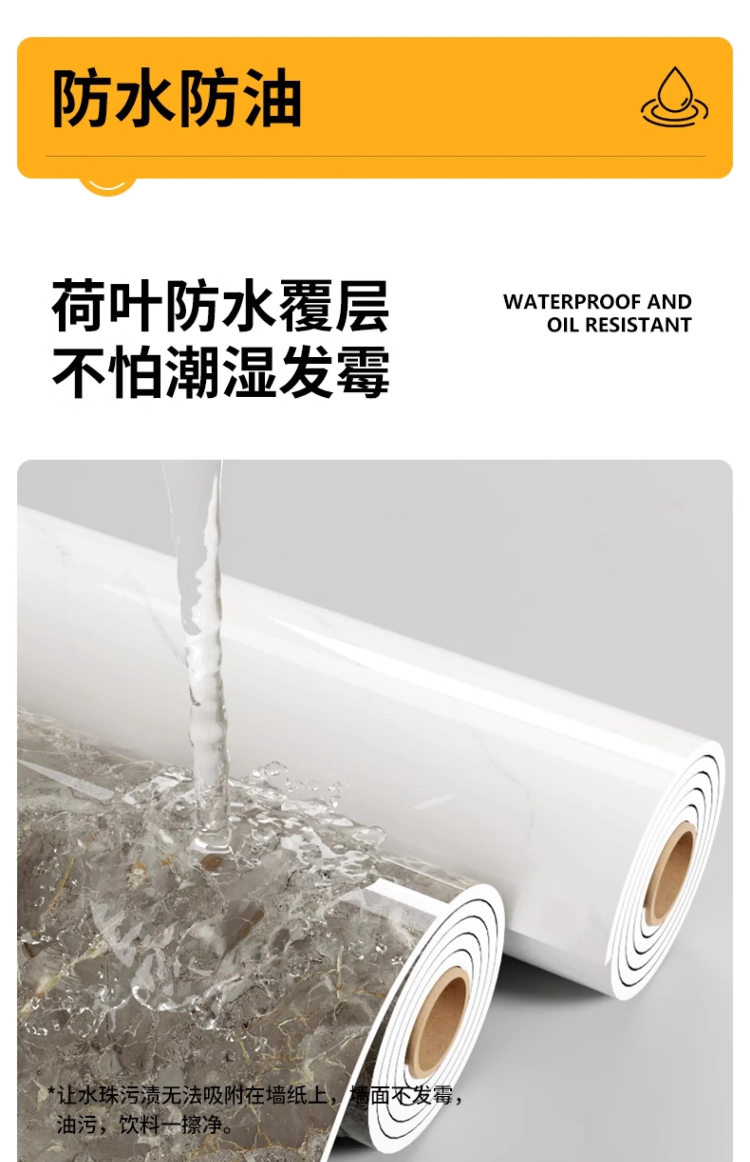 Tấm ốp tường chống nước, dán gạch giả đá tiện lợi