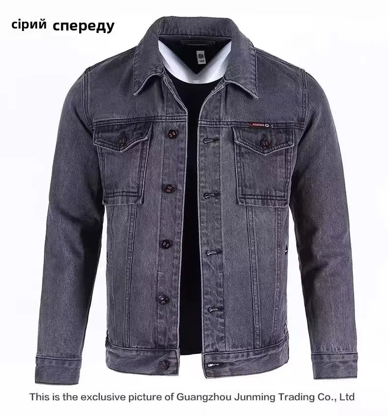 Áo Khoác Jean Nam Thời Trang Xuân Thu Form Đứng Trẻ - Daisan Mart
