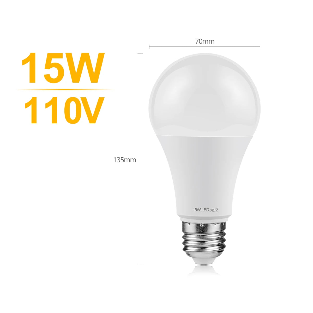 Smart Sensor LED Bulb 15W Automatically On/Off