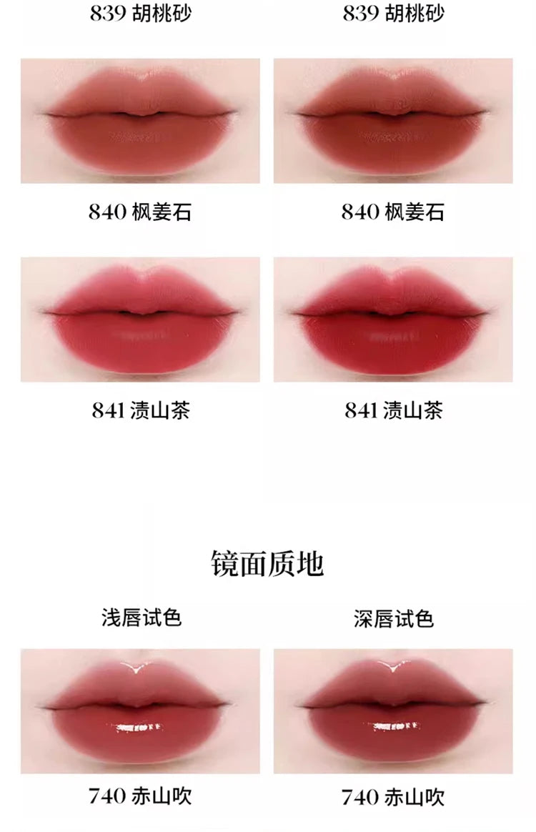 Joocyee Fermented Water Essence Lip Glaze Water Mirror Lipgloss 00 Primary Color Naked Matte Lipclay Lipstick