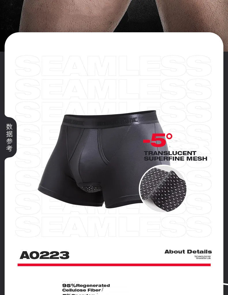 Modal Men's Underwear, Push-up Pad, Cup Separator, Antibacterial