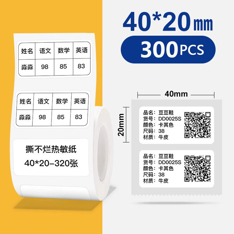 Máy In Nhãn Nhiệt Tự Dính E210/P50/PT-260 Phomemo - Daisan Mart