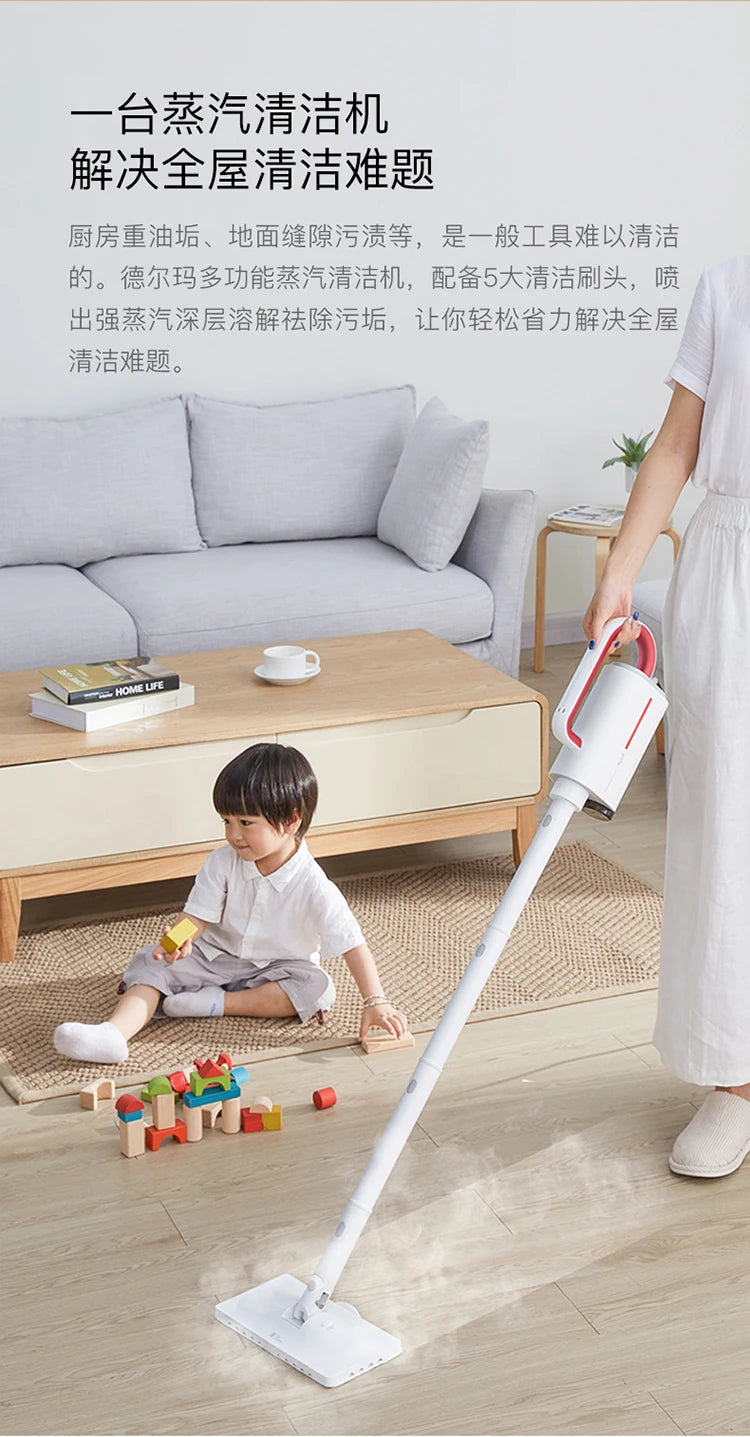 Máy lau sàn hơi nước cầm tay đa năng không dây - Daisan Mart