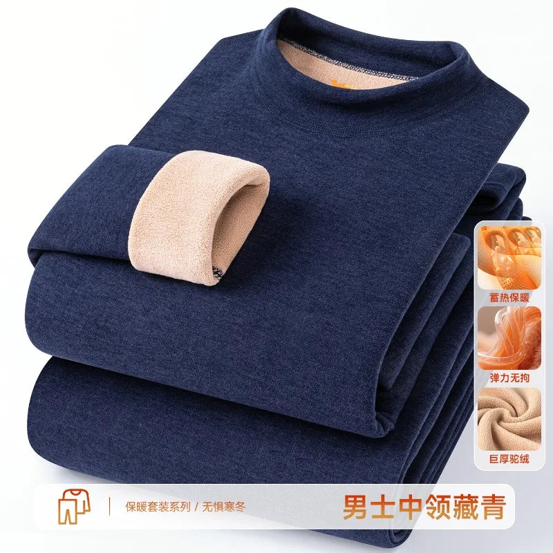 Men's Thick Velvet Thermal Underwear Set XL-4XL