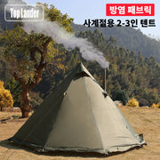 4 Season Waterproof Multi-Purpose Tipi Tent with Chimney