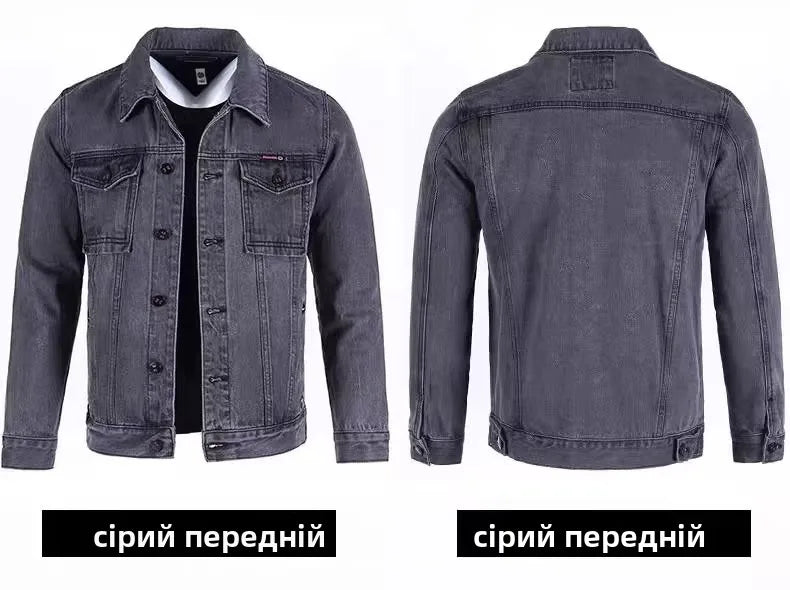 Áo Khoác Jean Nam Thời Trang Xuân Thu Form Đứng Trẻ - Daisan Mart