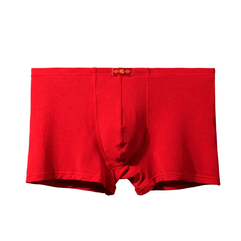 Lucky Red Men's Underwear for the Year of the Pig - Wedding Gift