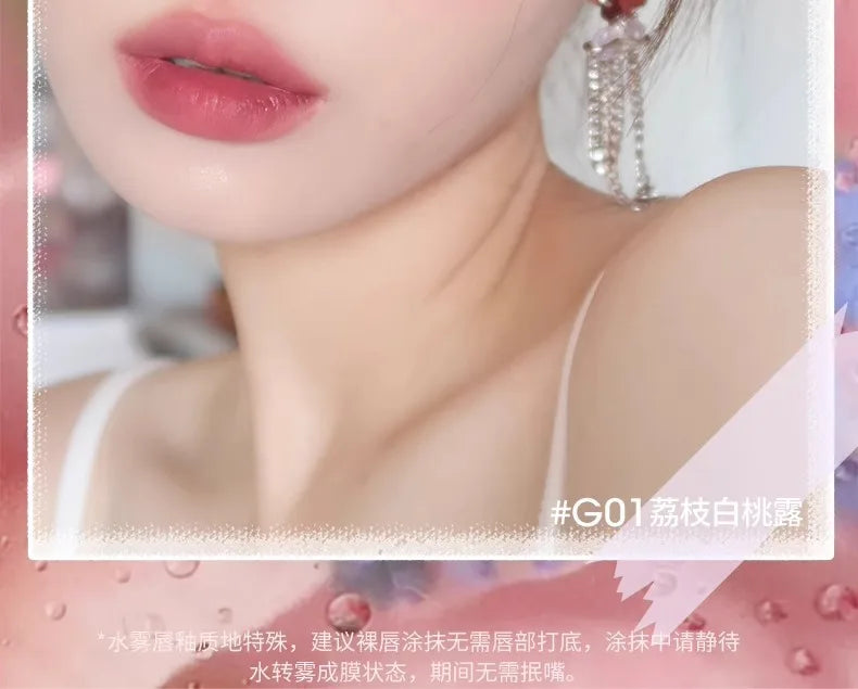 New GoGoTales Chubby Ding Water Mist Non-sticky Lip Gloss Matte Lip Glaze Watery Velvet Cheap Korean Lipsticks Cosmetics Makeups