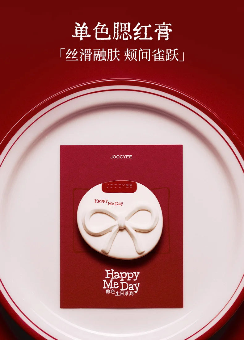 Joocyee Limited Birthday Series Cosmetics Set Mouth Red Lip Glaze Powder Blusher Cream Lip Gloss Hand Cream Birthday Gift Box