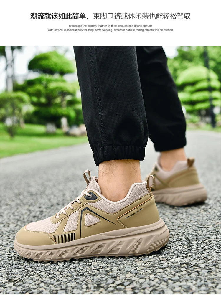 Men's Running Shoes Wide Sole Breathable Anti-Slip