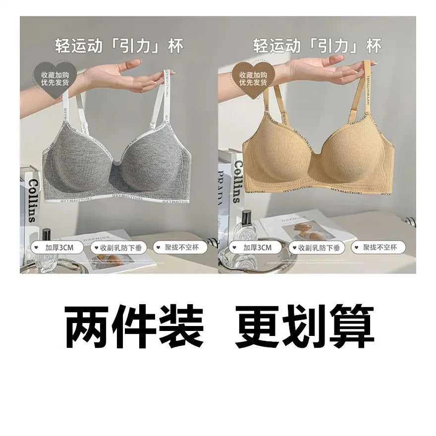 6cm Push Up Bra Without Underwire Ultra Thin For Small Breasts