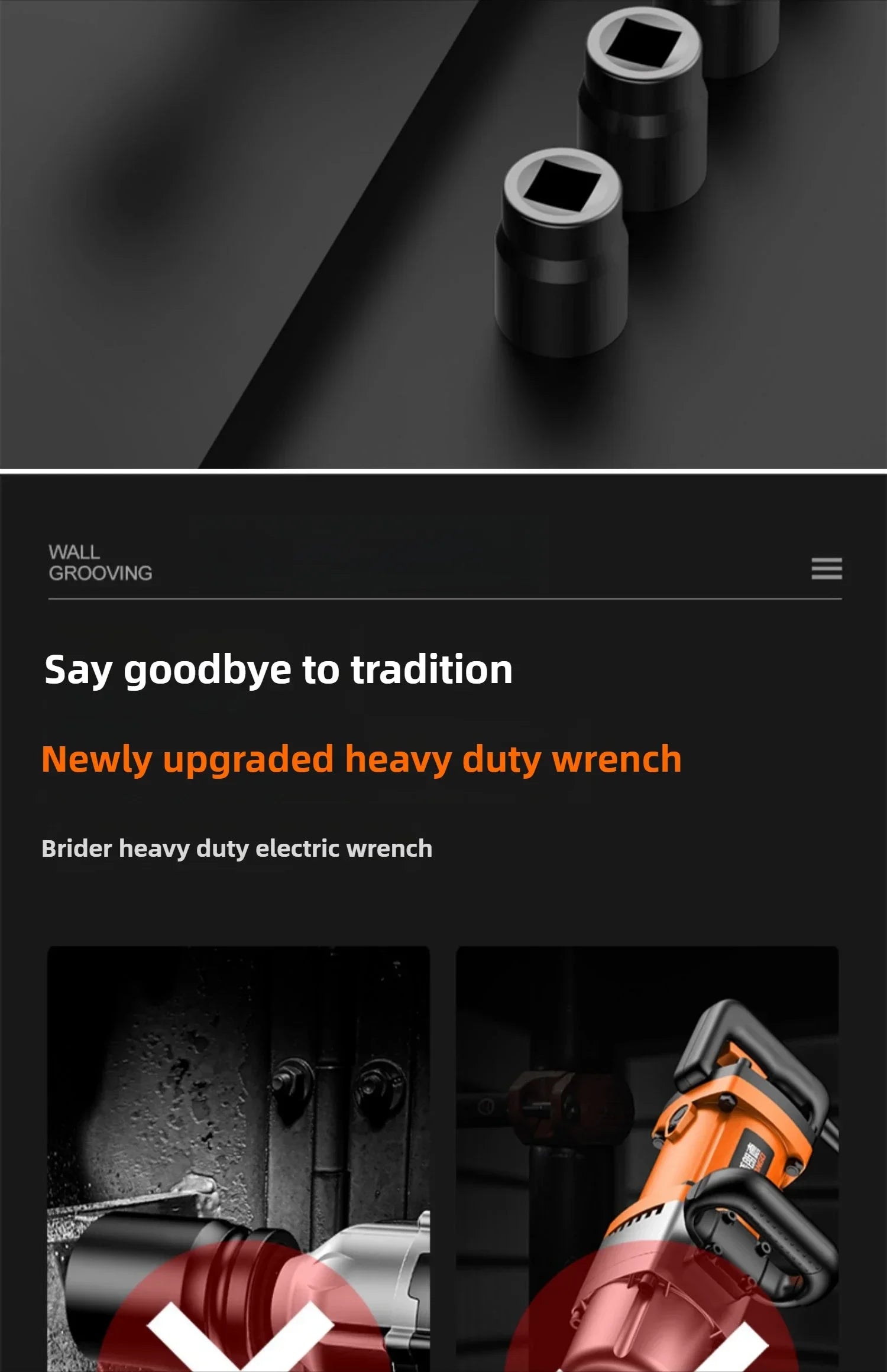 Electric Wrench 220V Plug-in High Power Auto Repair Tower Crane Industrial Grade High Torque Heavy Impact Electric Air Cannon