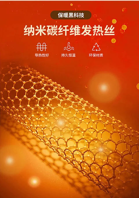 Áo Ghi Lê Sưởi Ấm 11 Vùng, Sạc USB Cho Nam Nữ