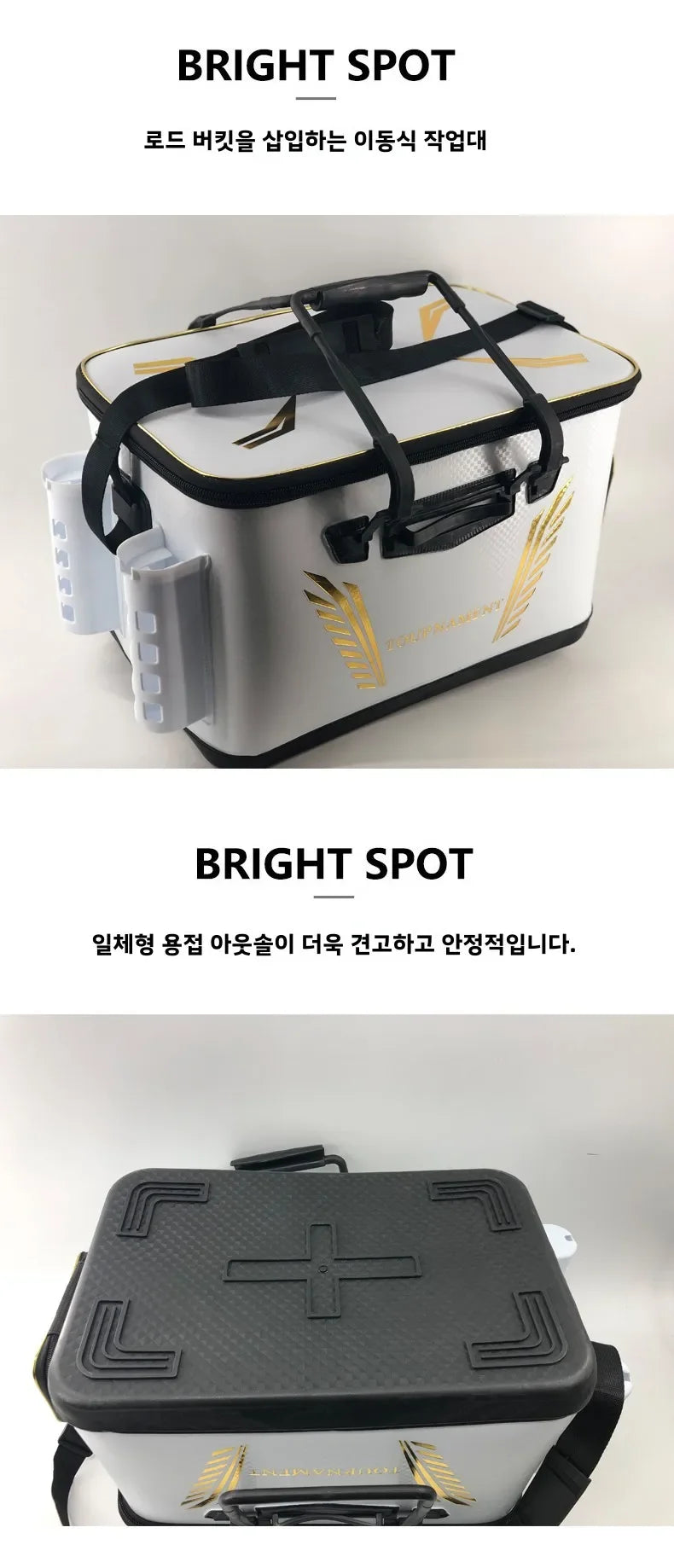 36cm 40cm 45cm Thicken EVA Live Fish Box Unfoldable Fishing Bait Tank Bucket Camping Outdoor Fishing Tackle Equipment