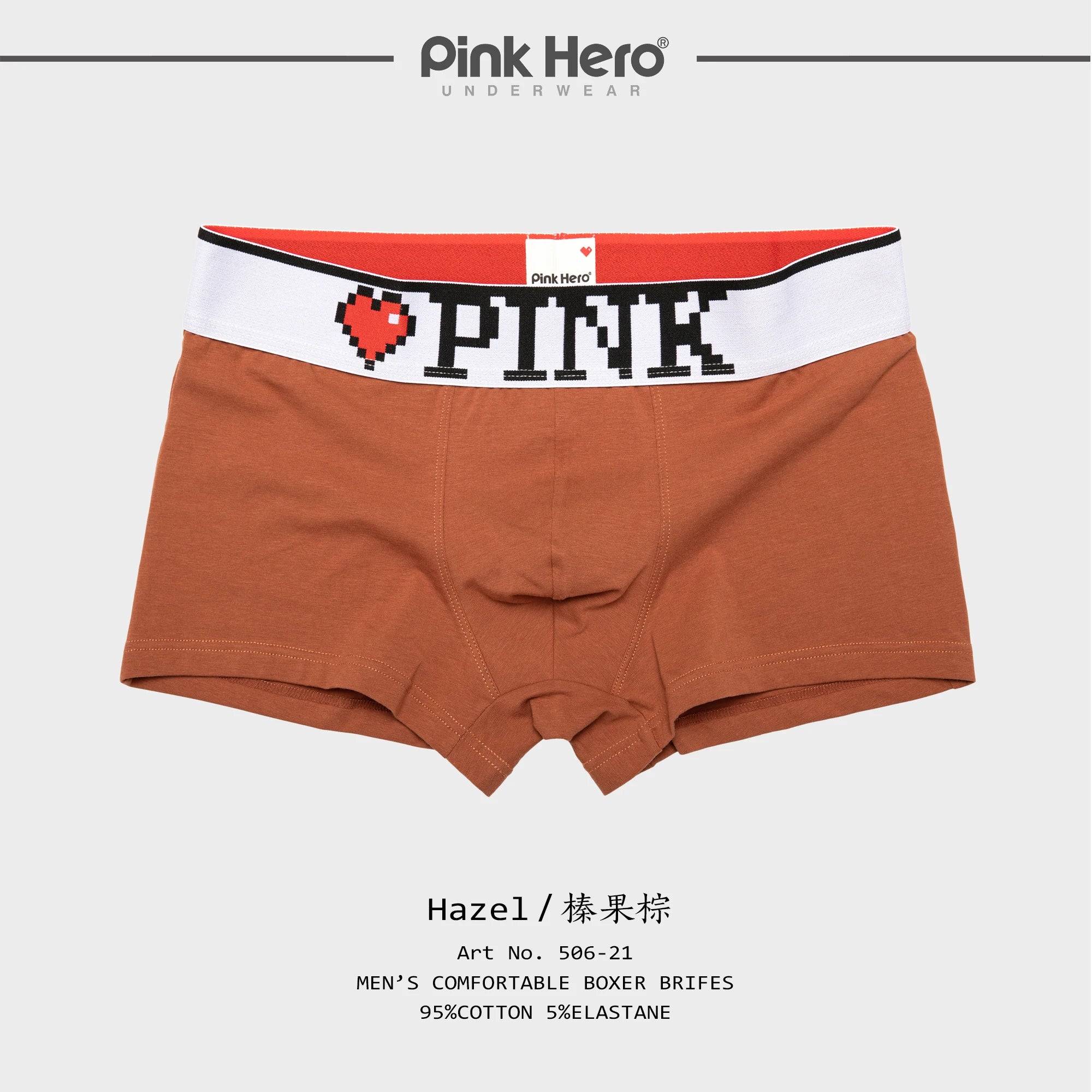PINKHERO Men's Boxer Briefs with 5cm Wide Comfort Waistband - Soft Cotton Underwear, Premium Elastic Support &amp; Breathable Design