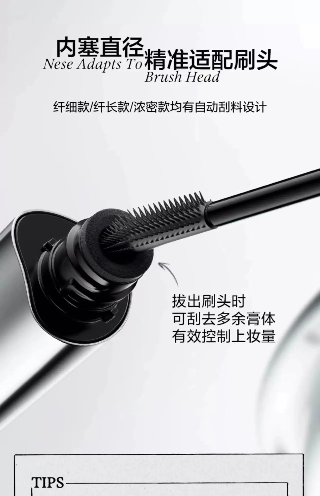 INSBAHA 3D Curling Mascara Natural Thick Waterproof