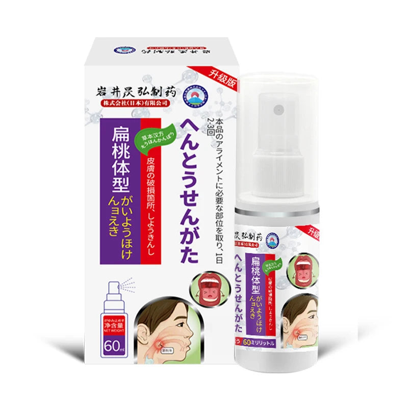 Nước Súc Miệng Tan Sỏi Amidan 30ml - Hơi Thở Thơm Mát - Daisan Mart