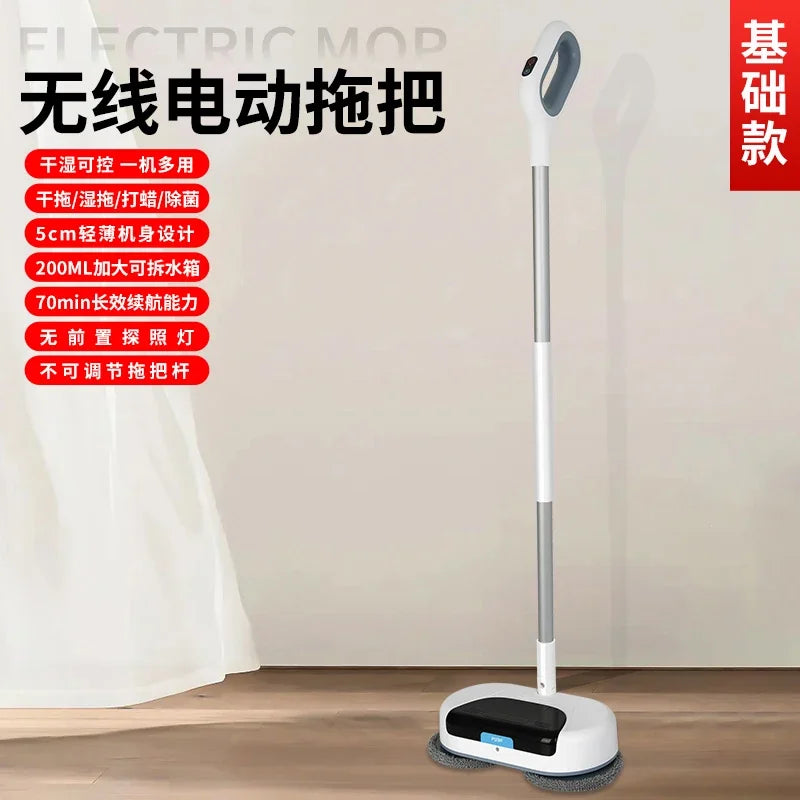 Máy lau nhà đa năng không dây tự động phun nước - Daisan Mart