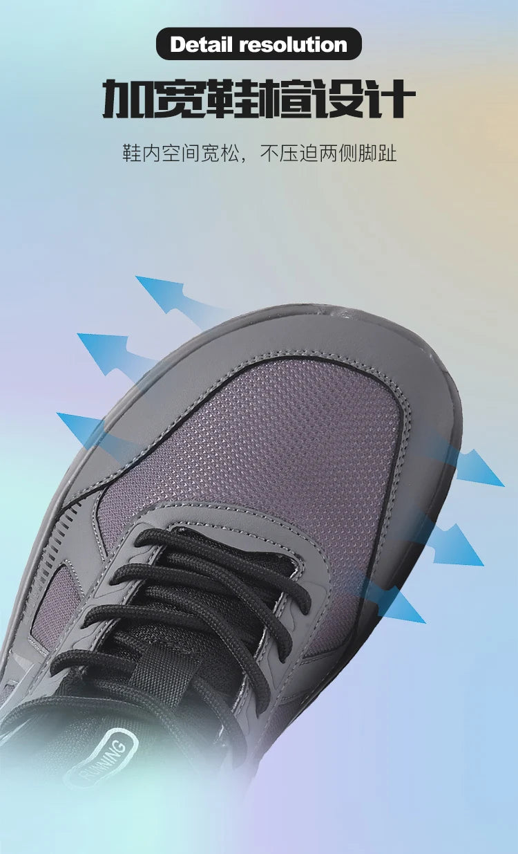 Men's Running Shoes Wide Sole Breathable Anti-Slip