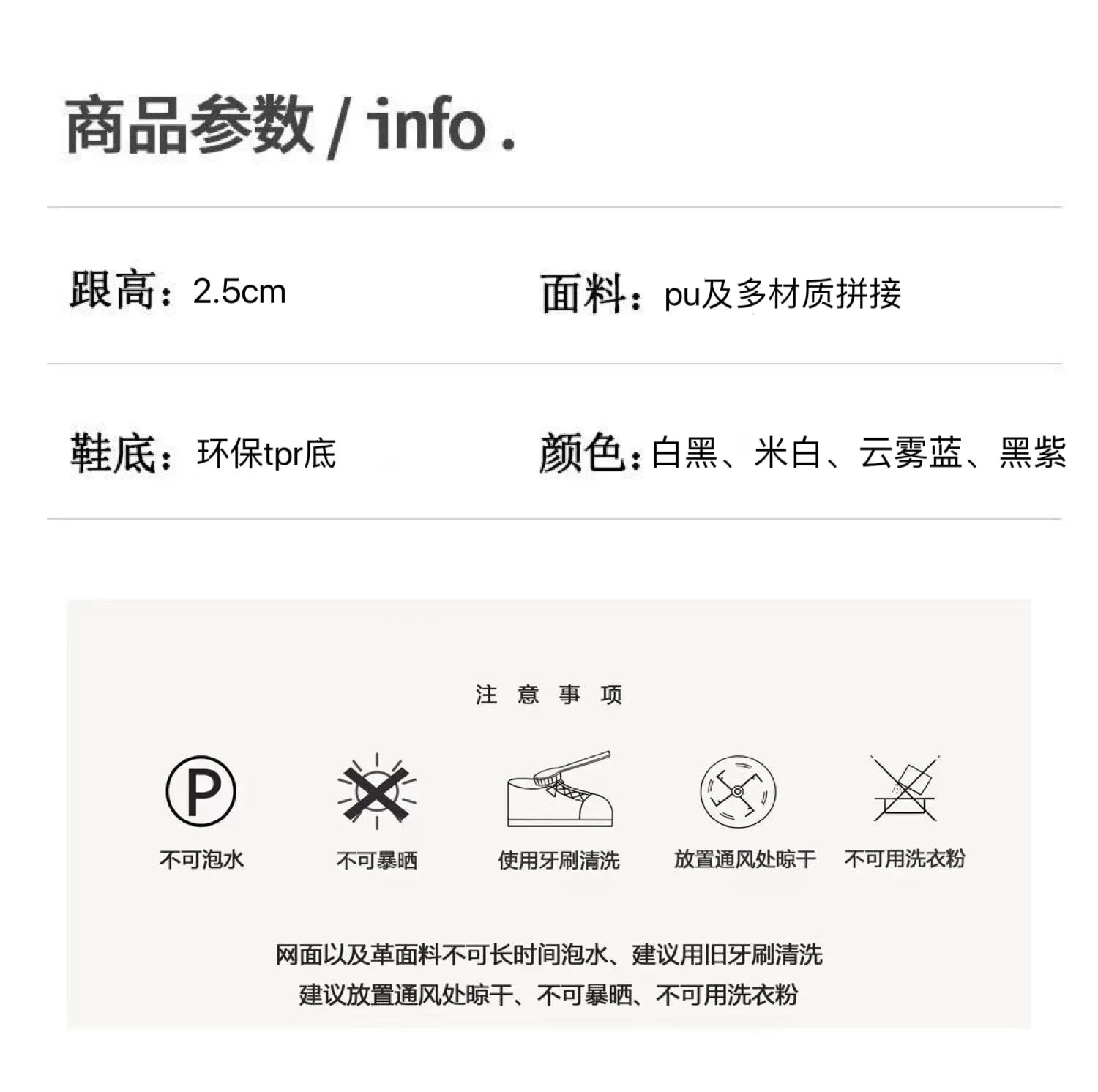 ChimLow 2024 - Giày Thể Thao Retro Unisex Độc Đáo