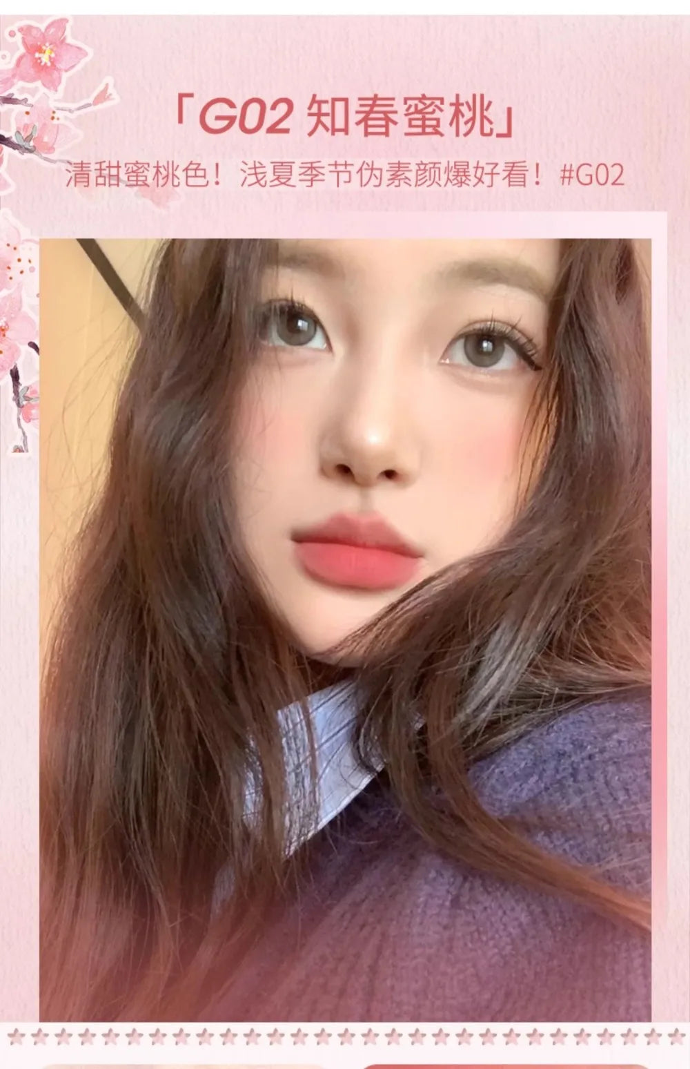 Son Kem Lì Gogotales Vegan Milk Cream Lâu Trôi Matte