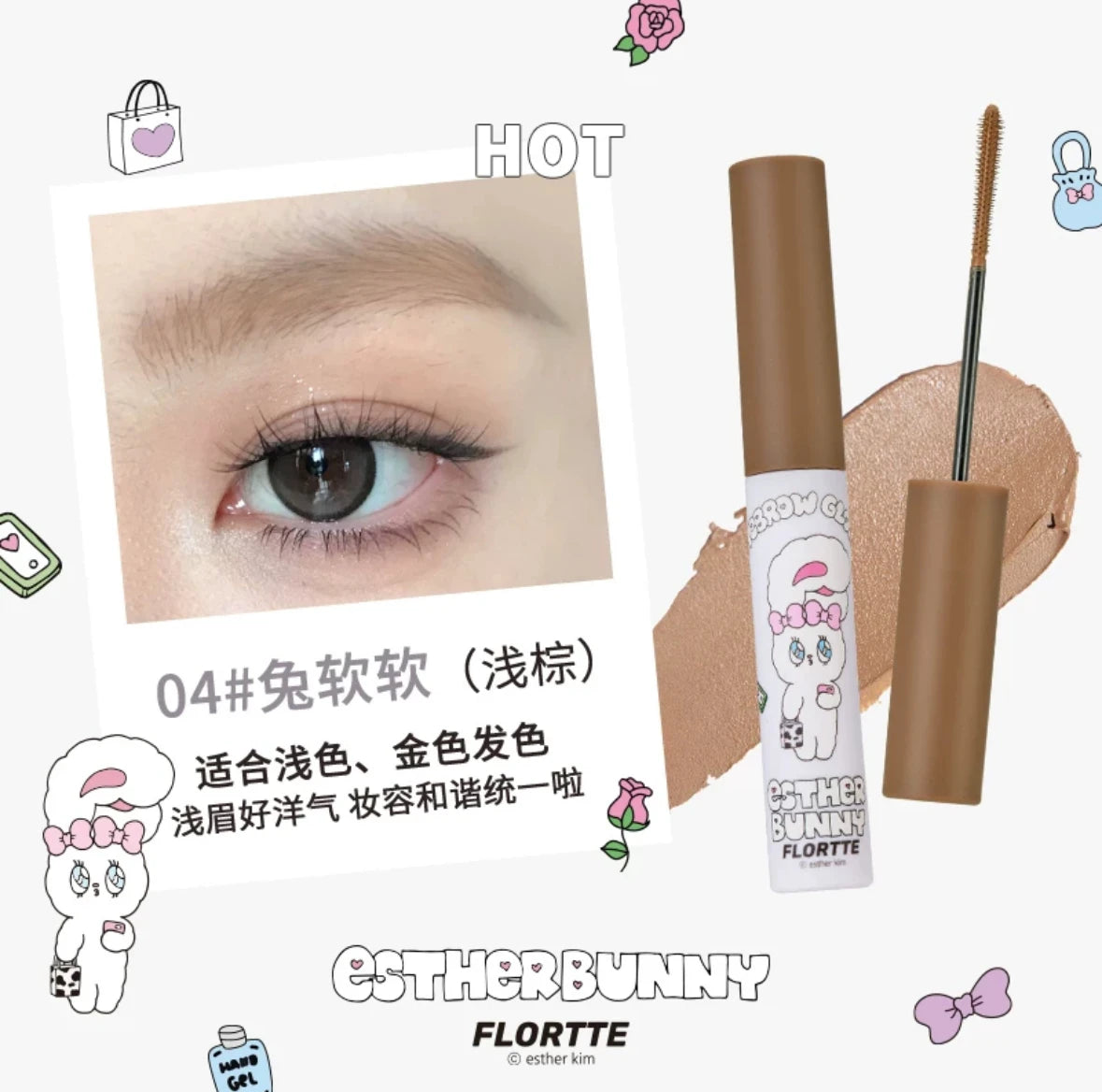 FLORTTE BUNNY Kem Nhuộm Chân Mày Lâu Trôi Tự Nhiên