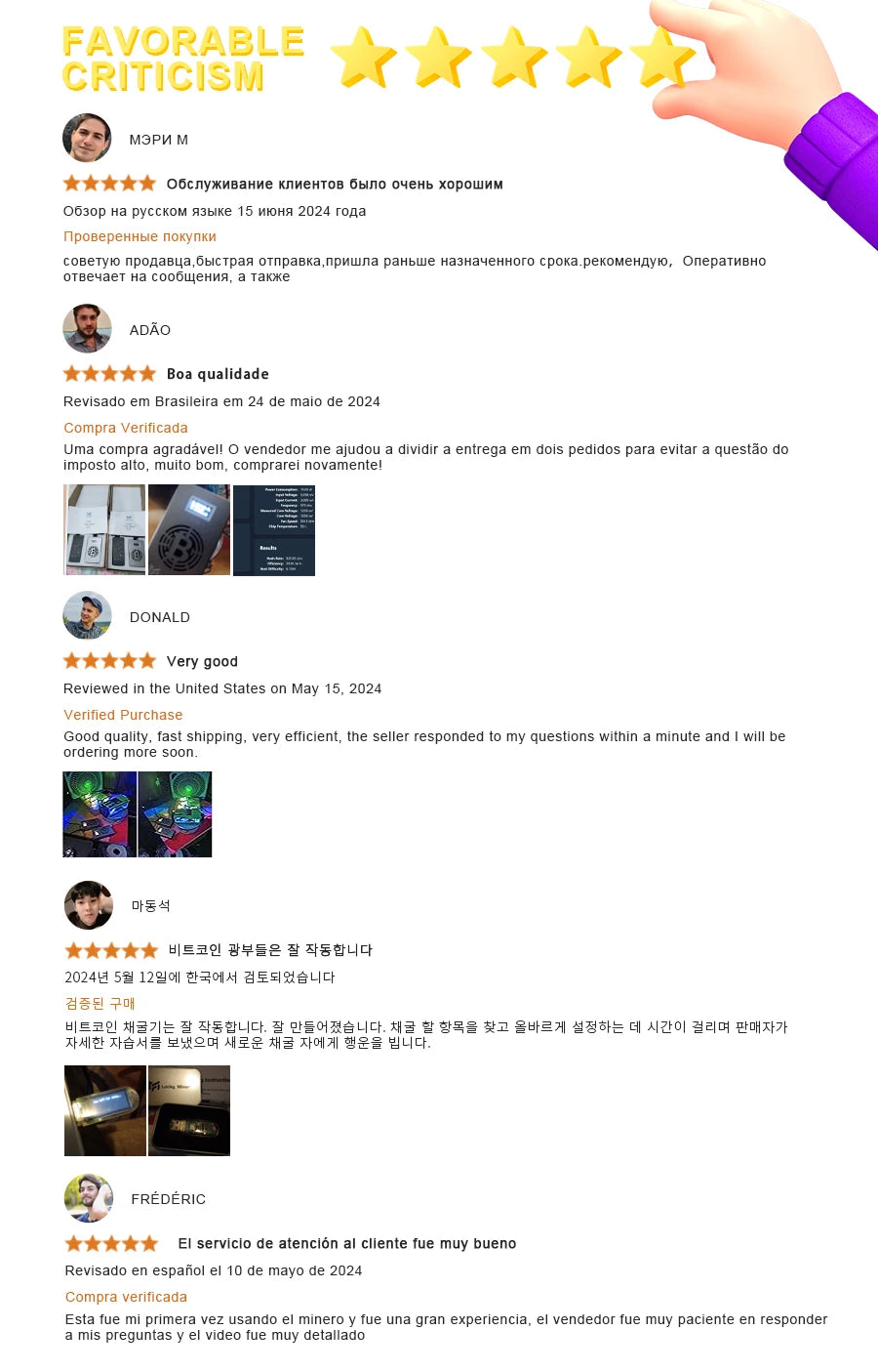 Máy Đào Bitcoin May Mắn LV06 500GH/S SHA256 êm ái - Daisan Mart