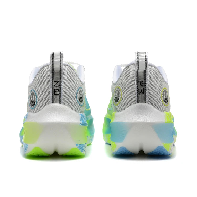 Men's Marathon Shoes Ultra Light Breathable Carbon Fiber