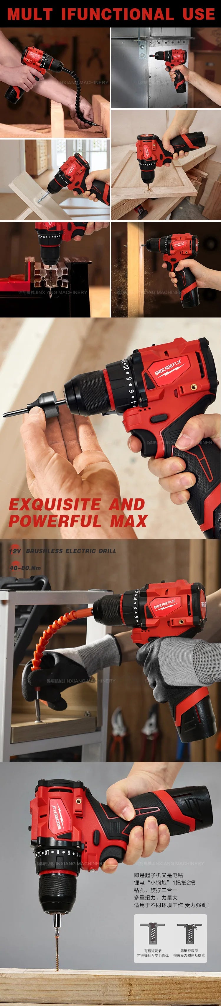 for Milwaukee 12V Battery less Compact Electric Screwdriver Hand Drill Impact Drill Cordless Multifuctional Screwdriver