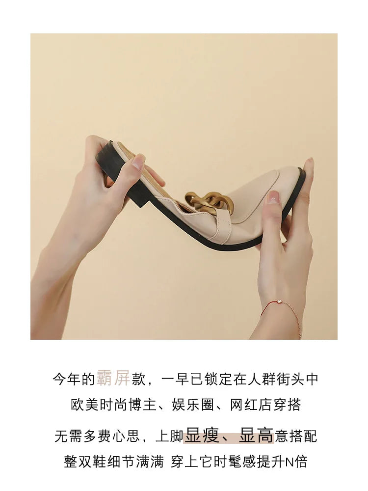 Women's Fashion Mules - Square Toe Black and White Chain