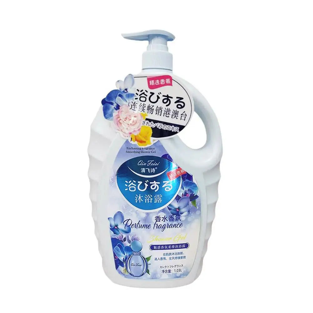 Moisturizing Shower Gel with Seductive Perfume Scent 1L