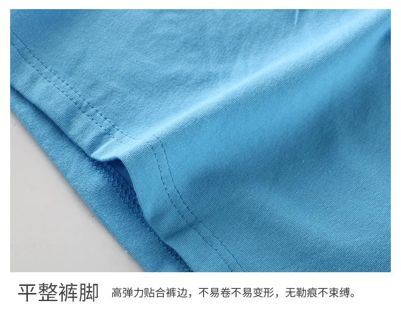 Men's breathable cotton underwear large size 4 pieces