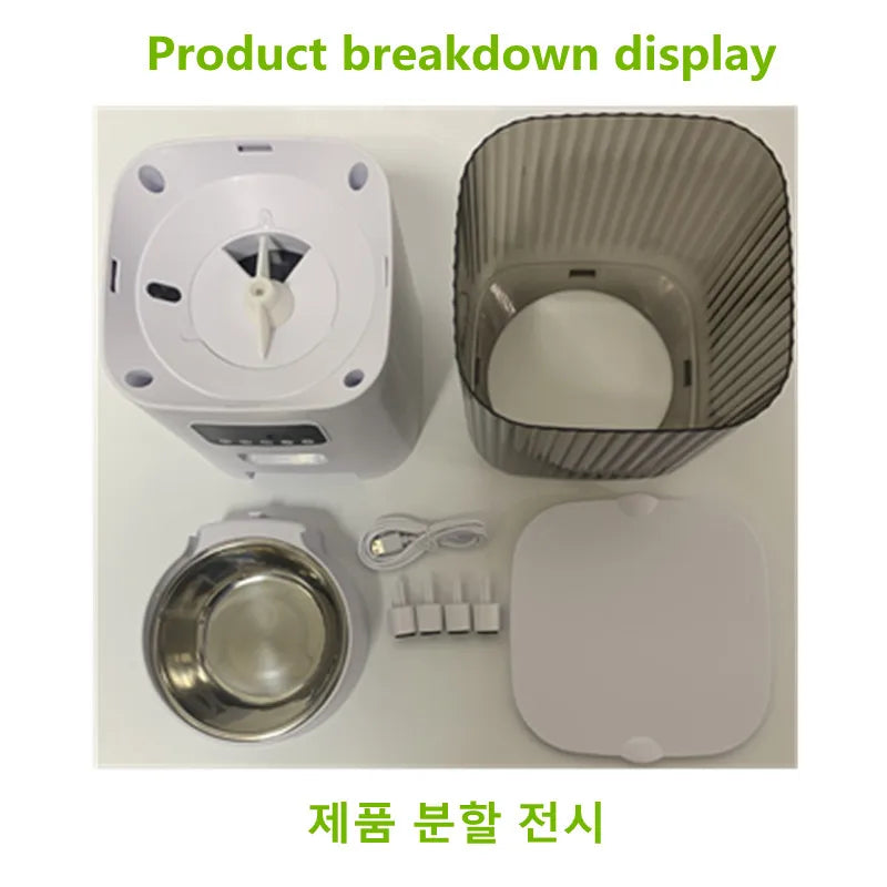 Pet Automatic Feeder Dog Feeding And Water Dog Accessories Cat Drinking Water Flowing Water Without Inserting Electric Kettle - Daisan Mart