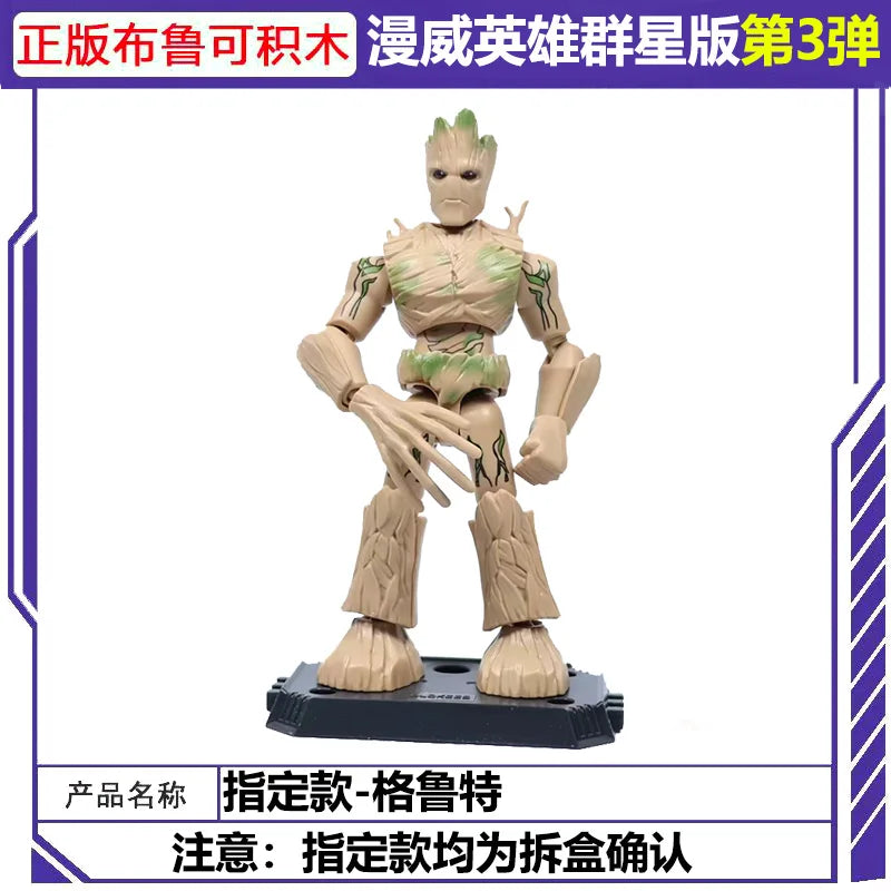 BLOKEES Lắp Ghép Marvel 2: Người Nhện & Người Sắt