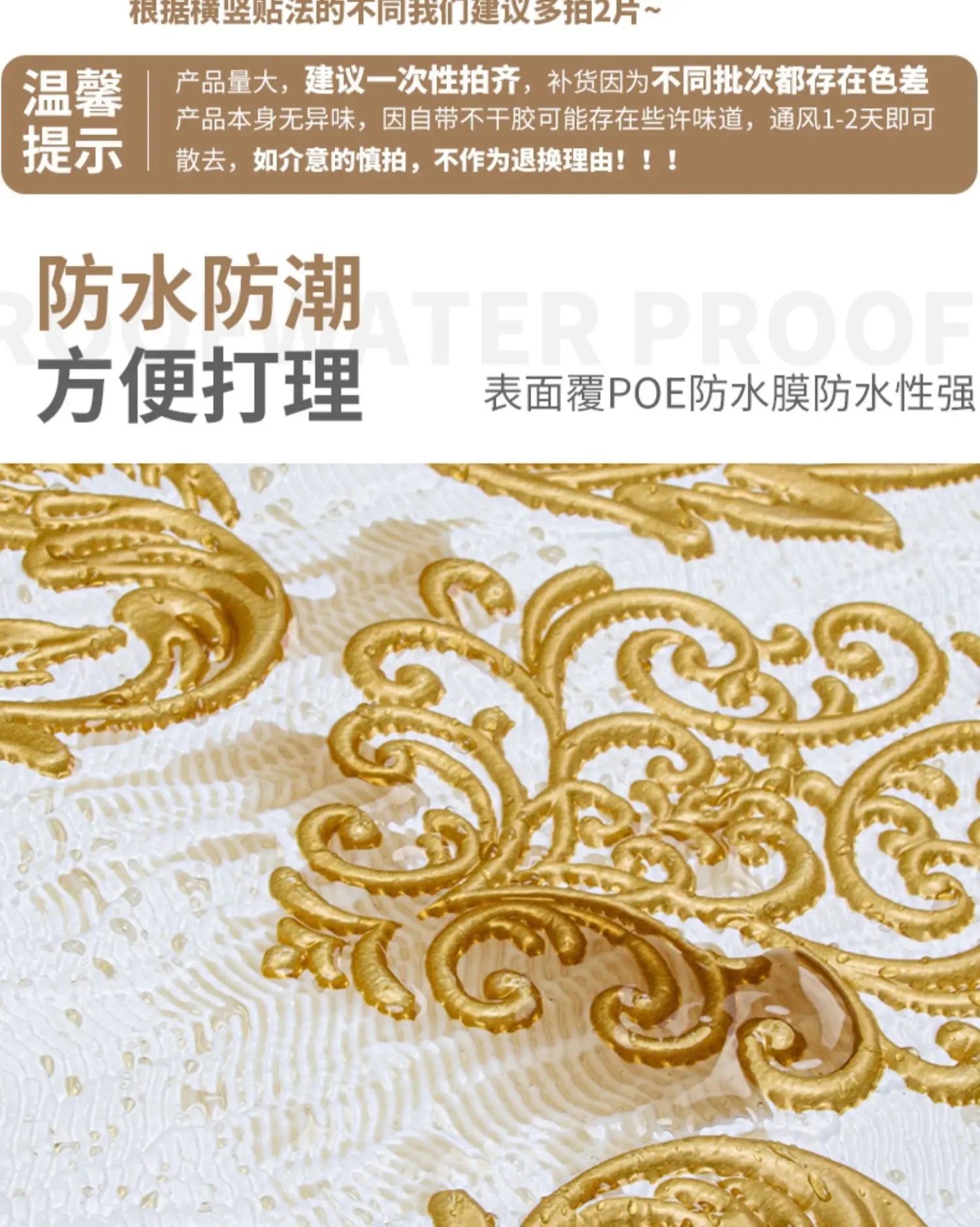 3D three-dimensional wall sticker wallpaper self-adhesive waterproof wallpaper bedroom foam brick background wall