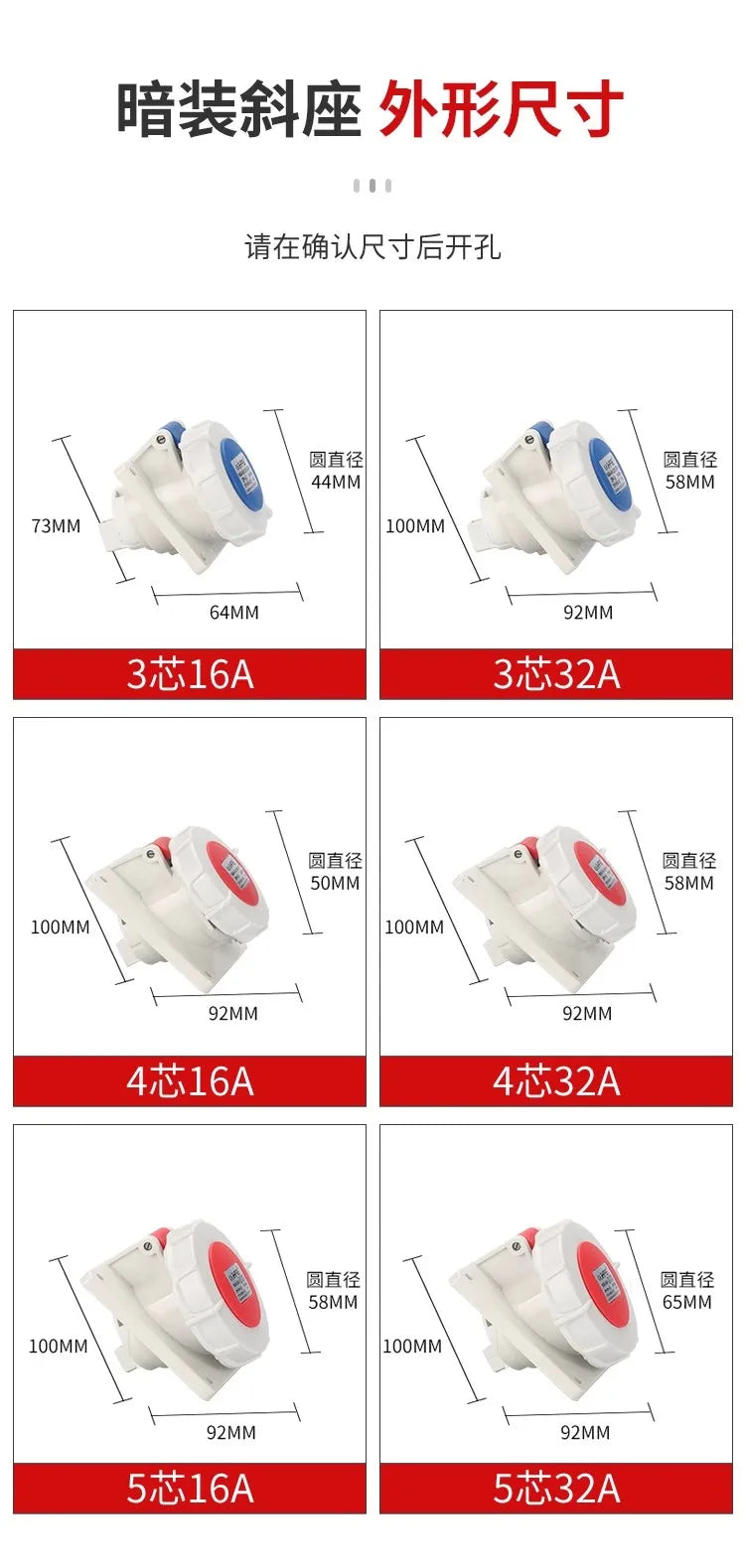 Đầu Nối Công Nghiệp Chống Nước IP67 - Nylon Chịu Nhiệt - Daisan Mart