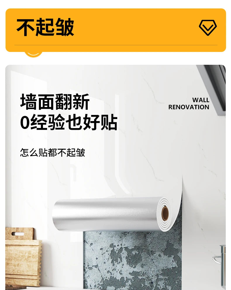 Tấm ốp tường chống nước, dán gạch giả đá tiện lợi