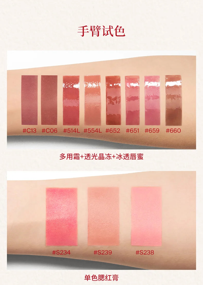 Joocyee Limited Birthday Series Cosmetics Set Mouth Red Lip Glaze Powder Blusher Cream Lip Gloss Hand Cream Birthday Gift Box