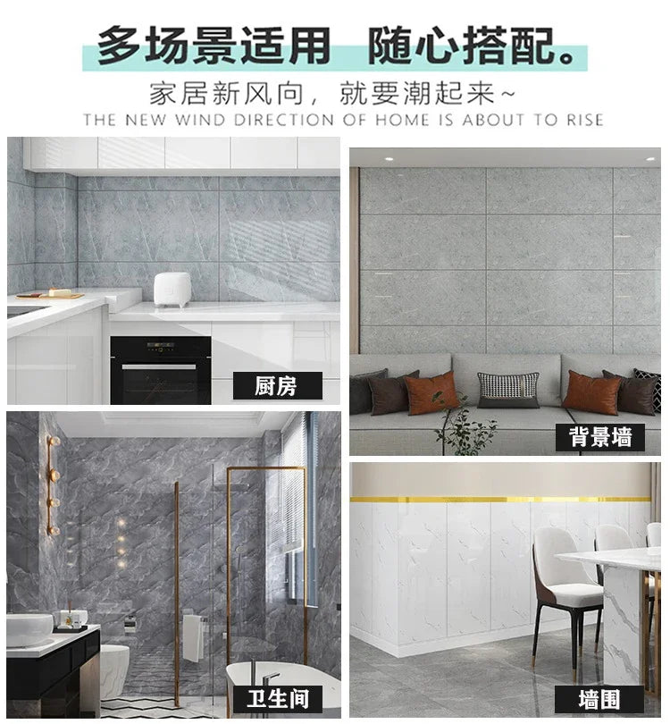 10/30PCS 30cmx60cm Bathroom Tile Waterproof Sticker Thick Self-adhesive Floor Sticker Marble PVC Indoor Wall Sticker