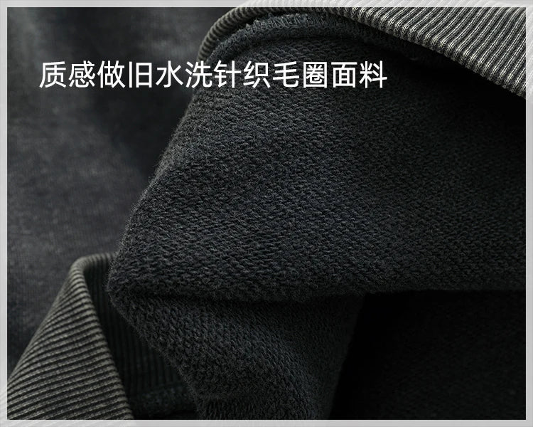 New Warm Kangaroo Pocket Cotton Men's Hoodie