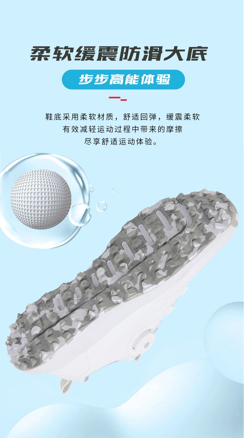 Men's and Women's Fashionable, Waterproof, Comfortable Golf Shoes