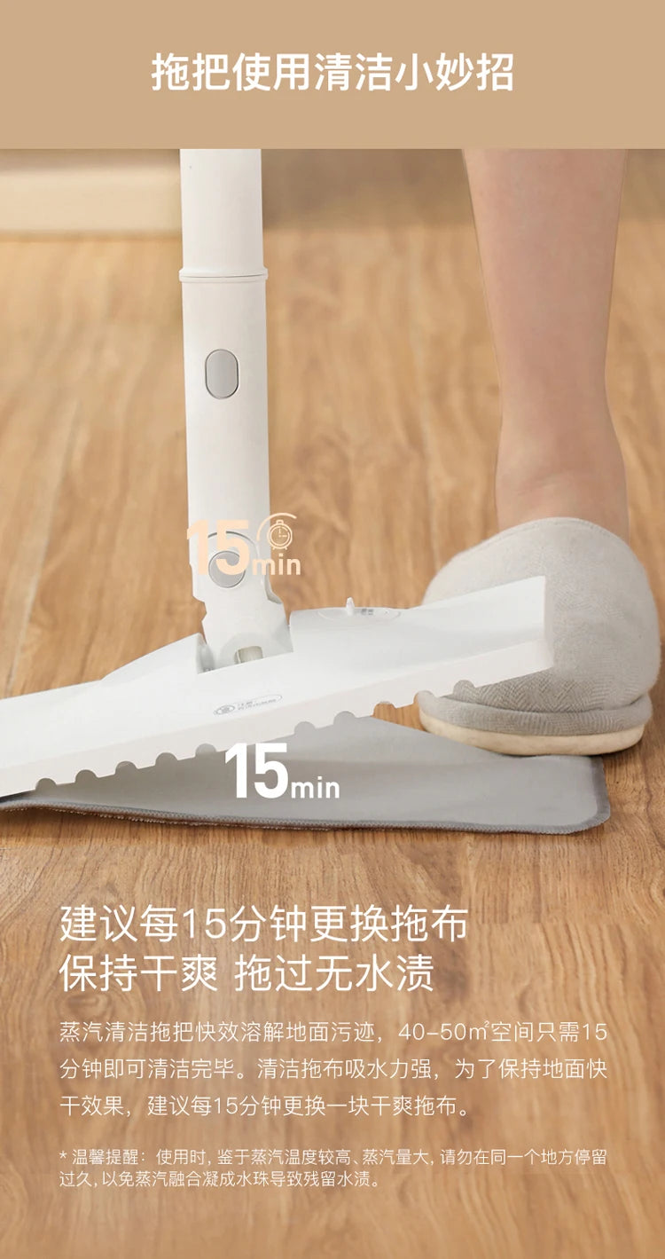 Máy lau sàn hơi nước cầm tay đa năng không dây - Daisan Mart