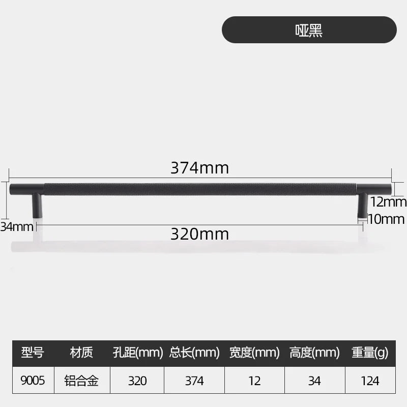 Long Knurled Handle Kitchen Cabinet Door Handles Drawer Pulls Aluminum Alloy T Bar Bedroom Knobs Wardrobe Furniture Hardware