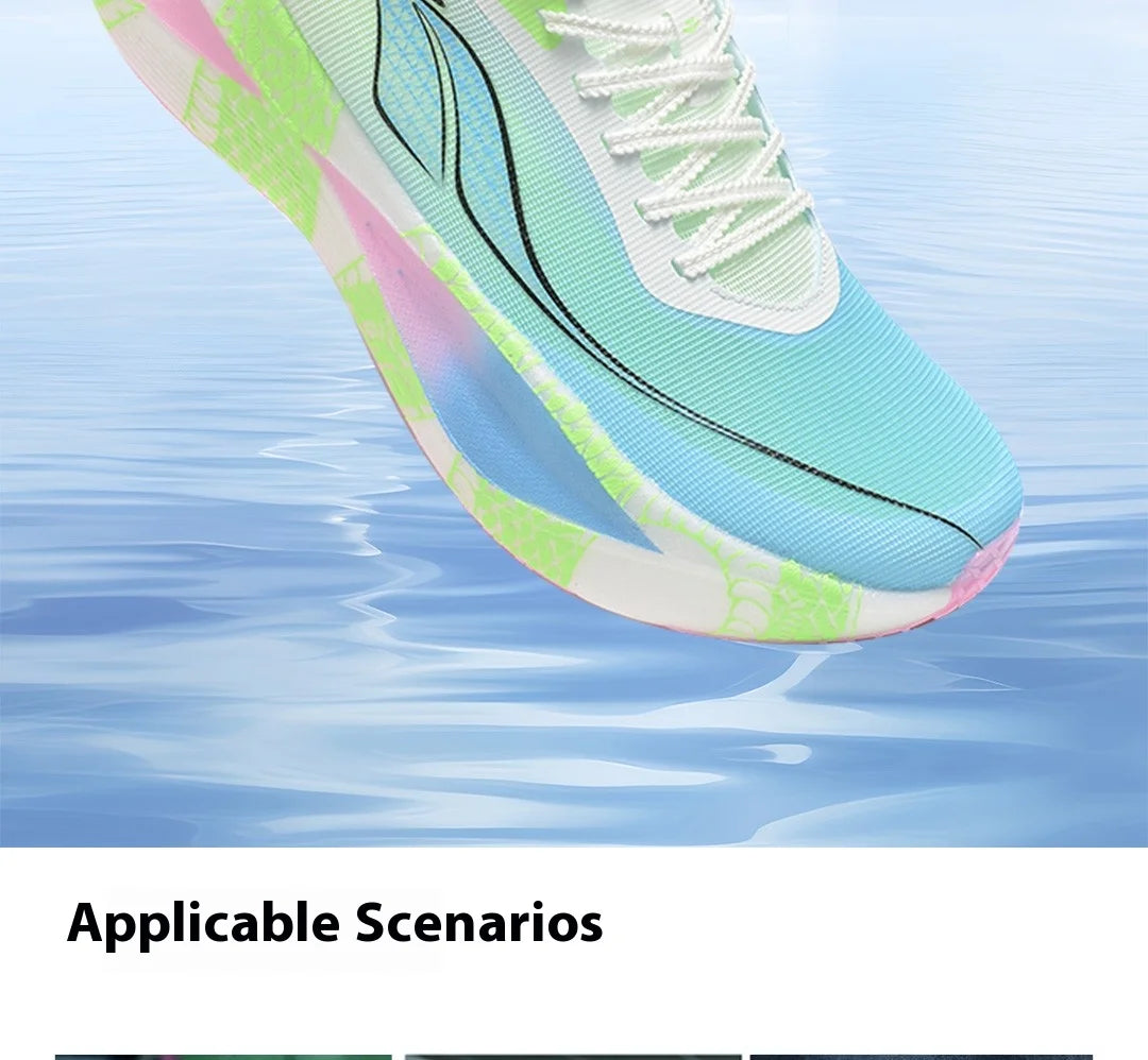 Men's Marathon Shoes Ultra Light Breathable Carbon Fiber